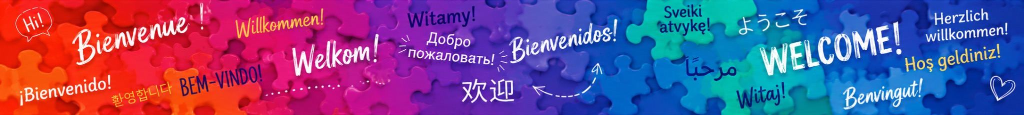 Puzzly Welcome Banner